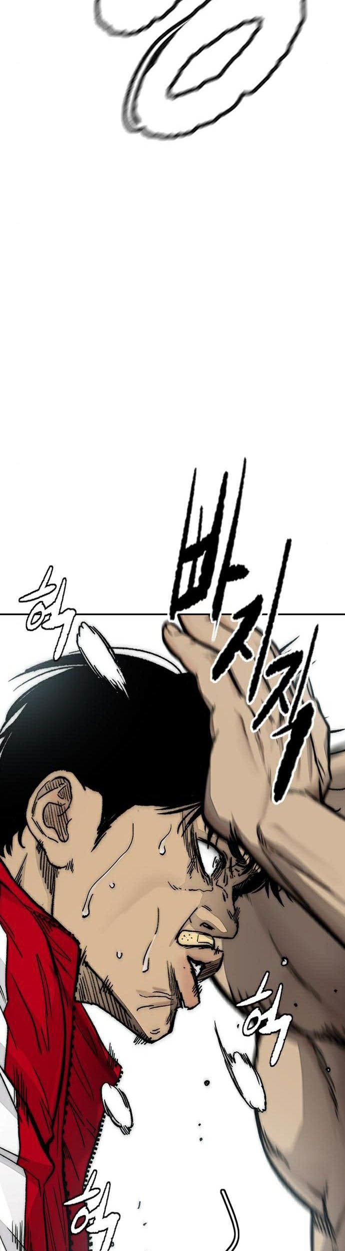 Wind Breaker Chapter 386 Halaman 38