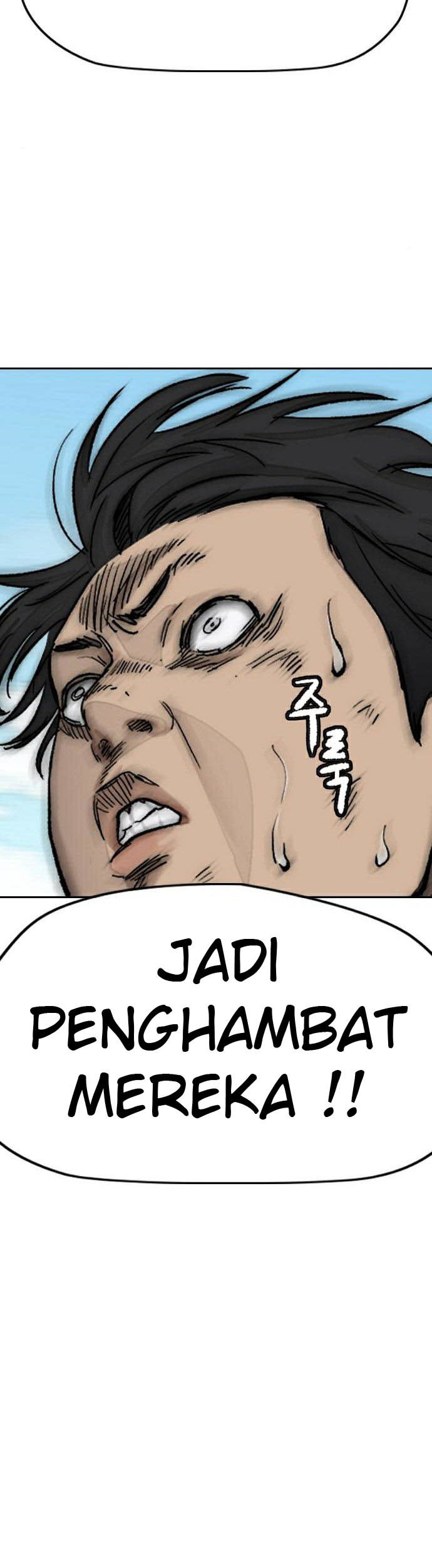 Wind Breaker Chapter 386 Halaman 47