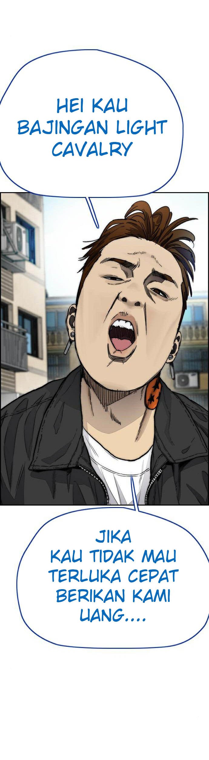 Wind Breaker Chapter 387 Halaman 33