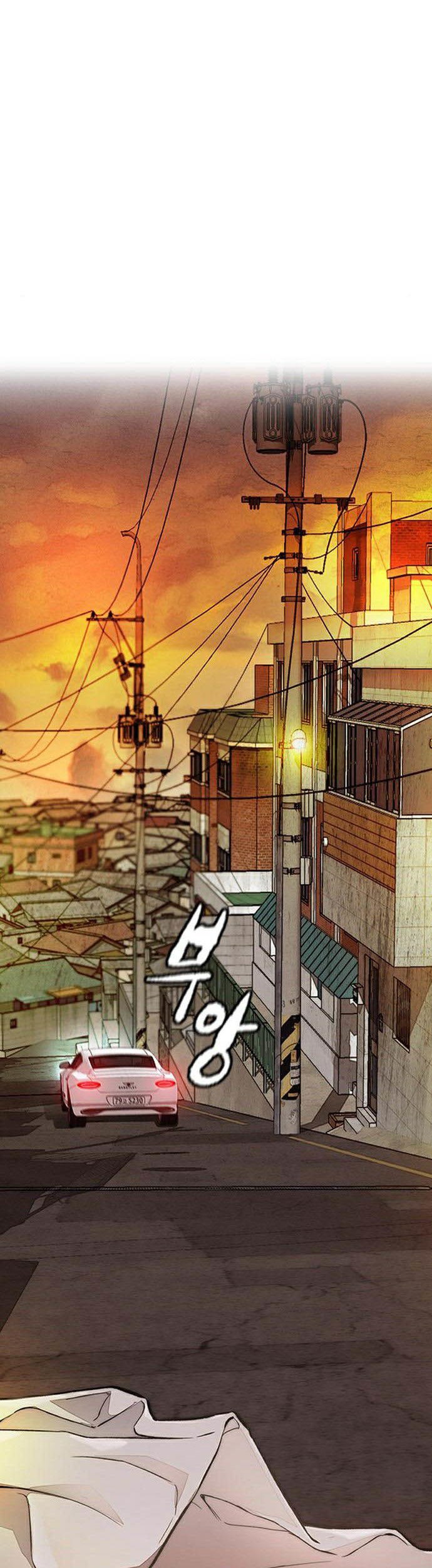 Wind Breaker Chapter 387 Halaman 90