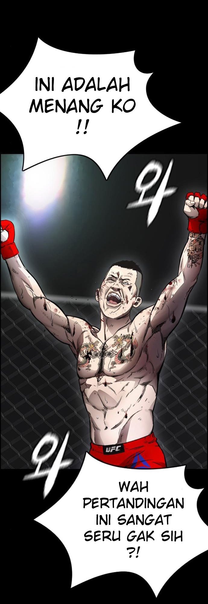 Wind Breaker Chapter 388 Halaman 6
