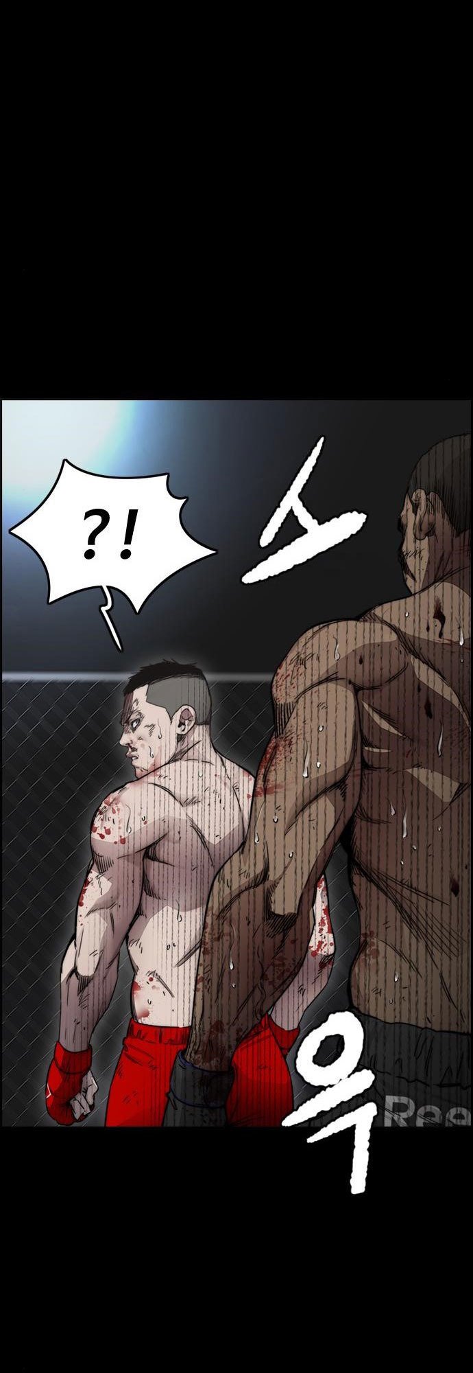 Wind Breaker Chapter 388 Halaman 7