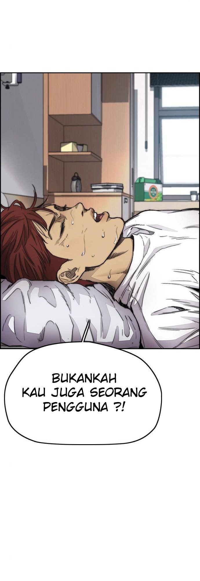 Wind Breaker Chapter 388 Halaman 21