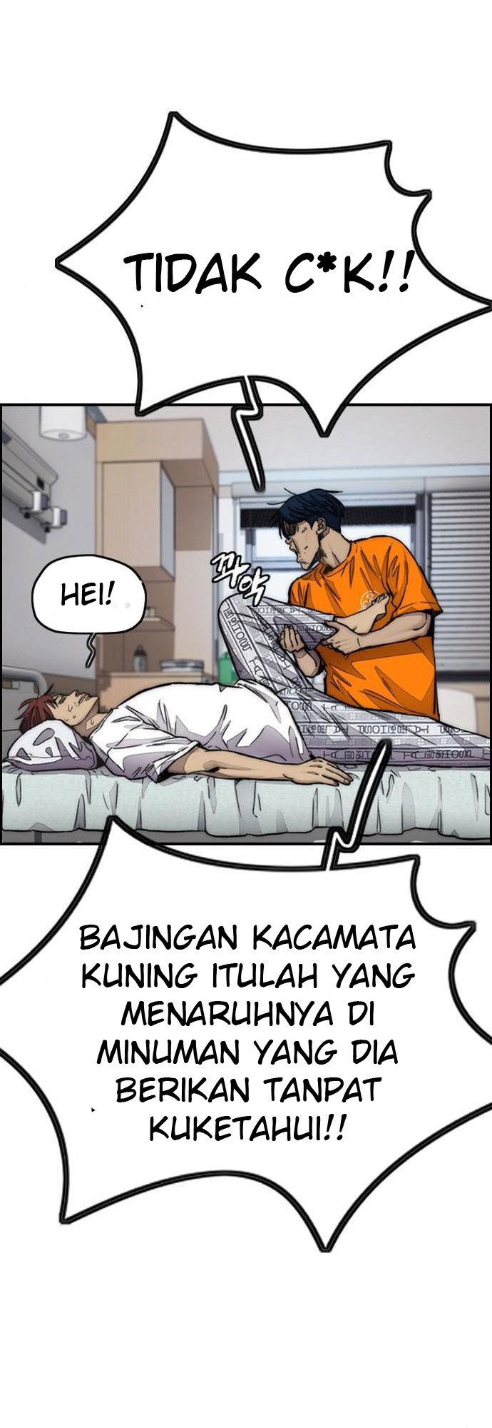 Wind Breaker Chapter 388 Halaman 22