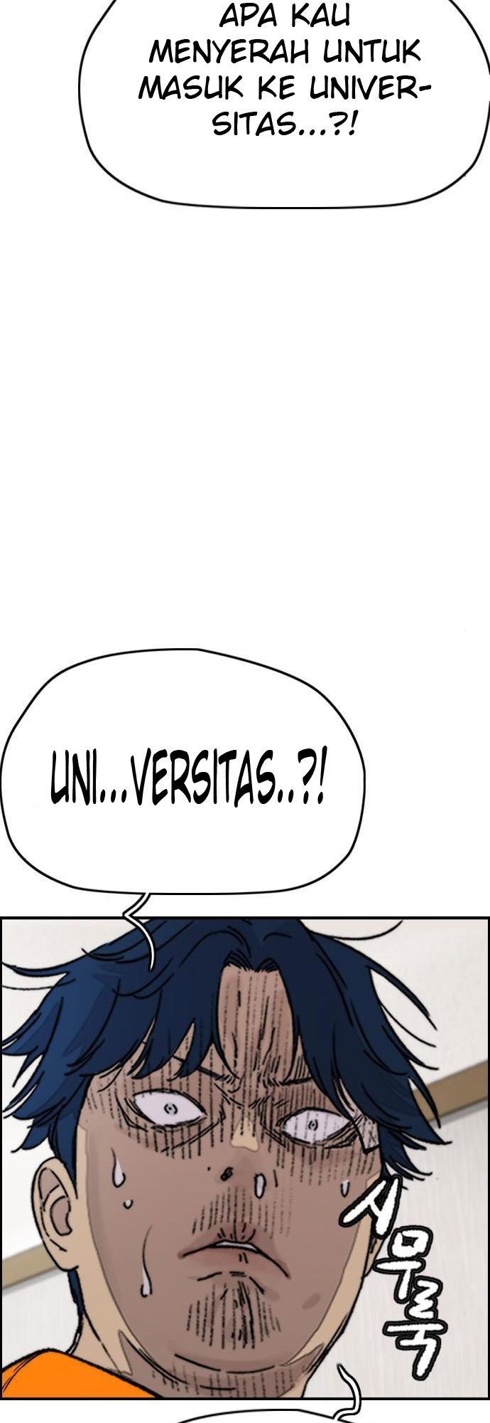 Wind Breaker Chapter 388 Halaman 37