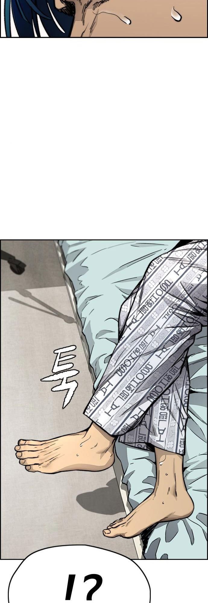 Wind Breaker Chapter 388 Halaman 49