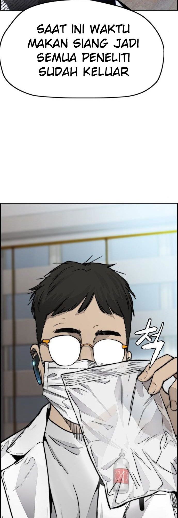 Wind Breaker Chapter 388 Halaman 58