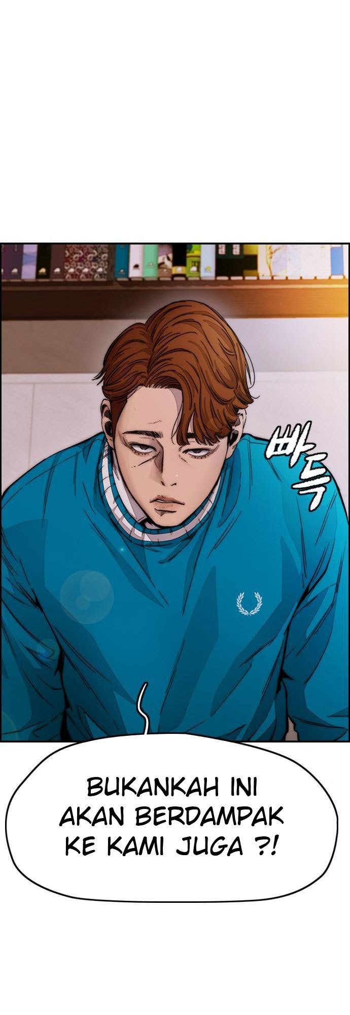 Wind Breaker Chapter 388 Halaman 64