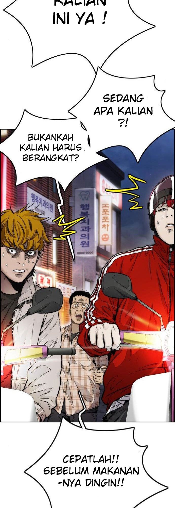 Wind Breaker Chapter 388 Halaman 102