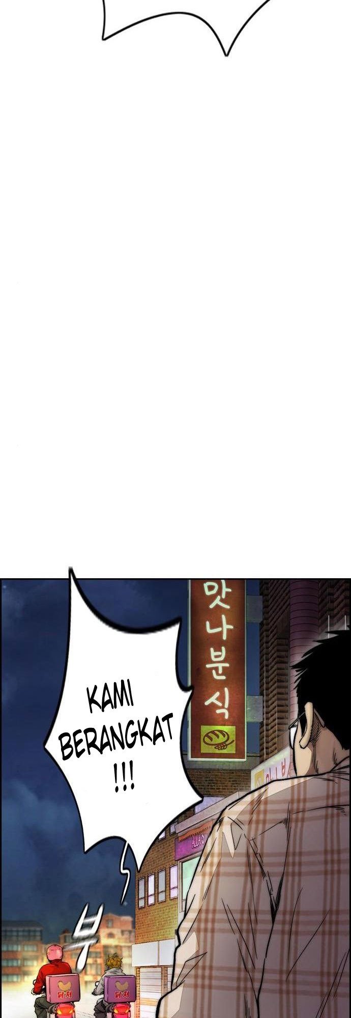 Wind Breaker Chapter 388 Halaman 103
