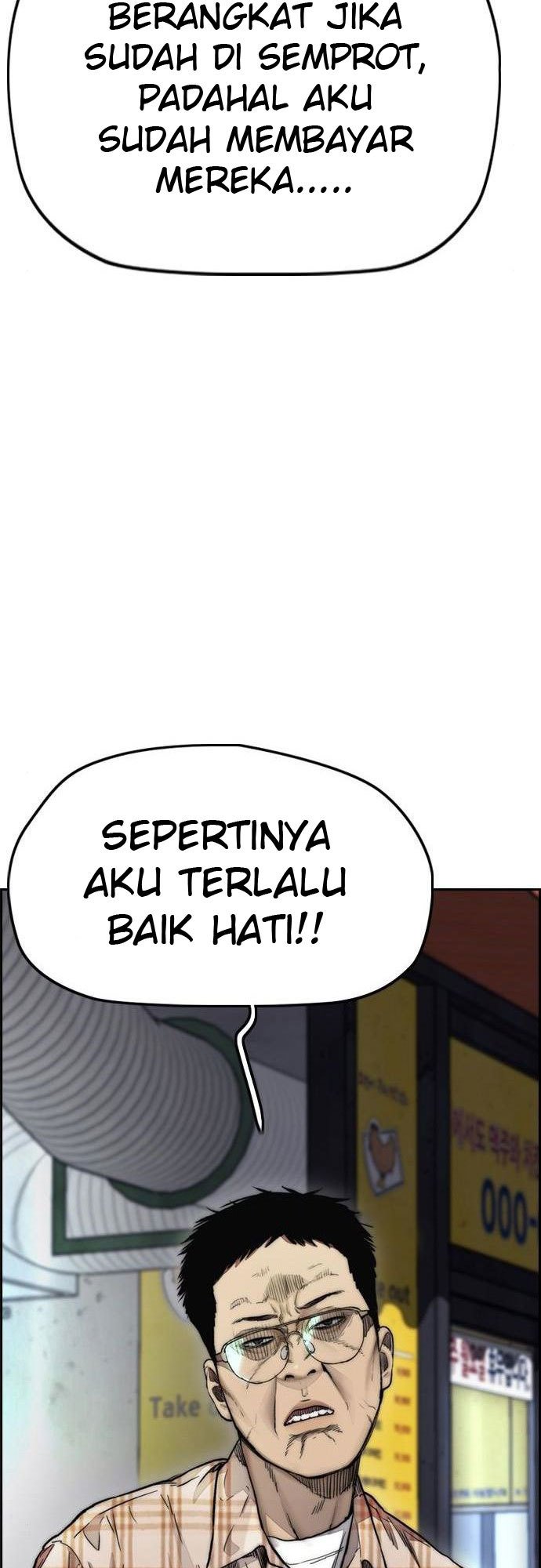 Wind Breaker Chapter 388 Halaman 105