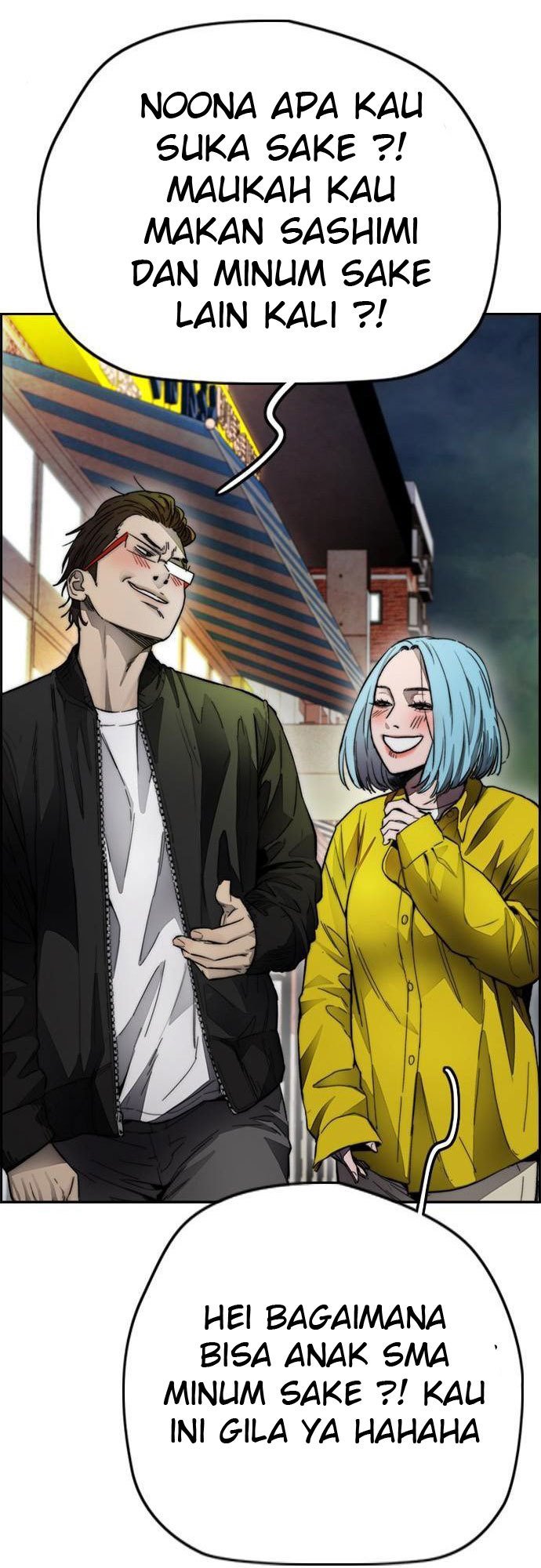 Wind Breaker Chapter 388 Halaman 121