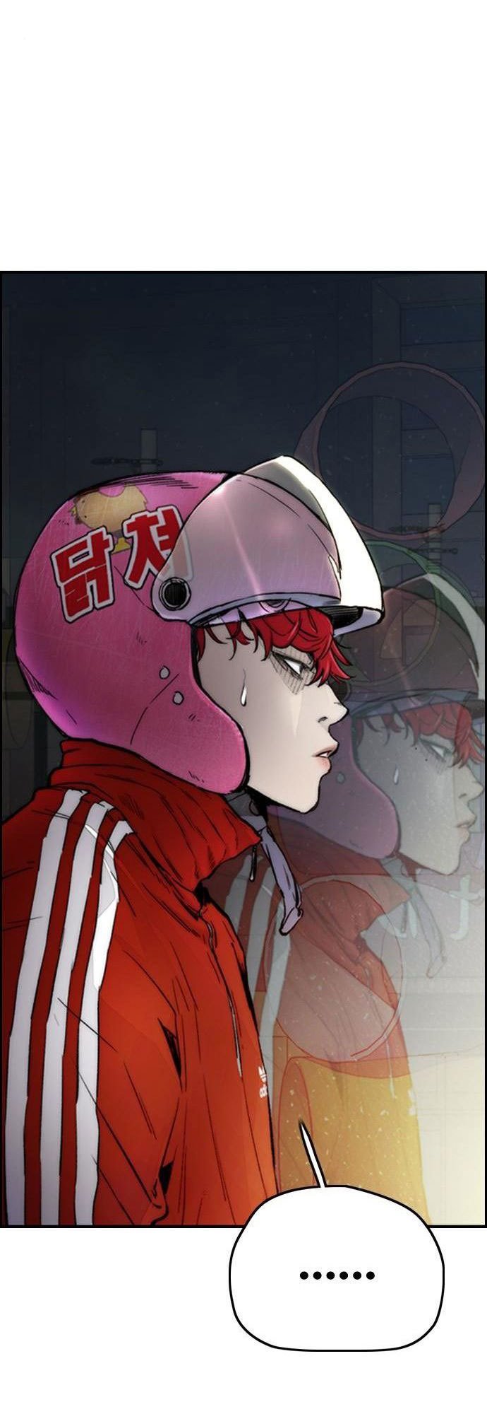 Wind Breaker Chapter 388 Halaman 124