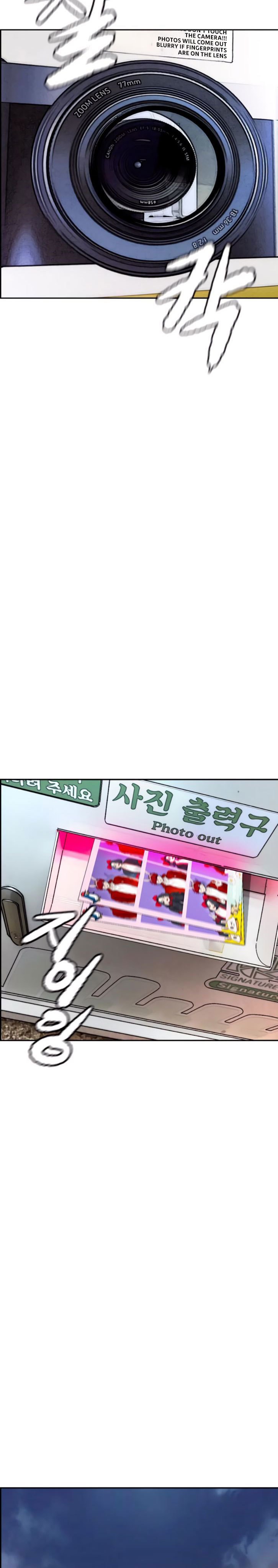 Wind Breaker Chapter 389 Halaman 65