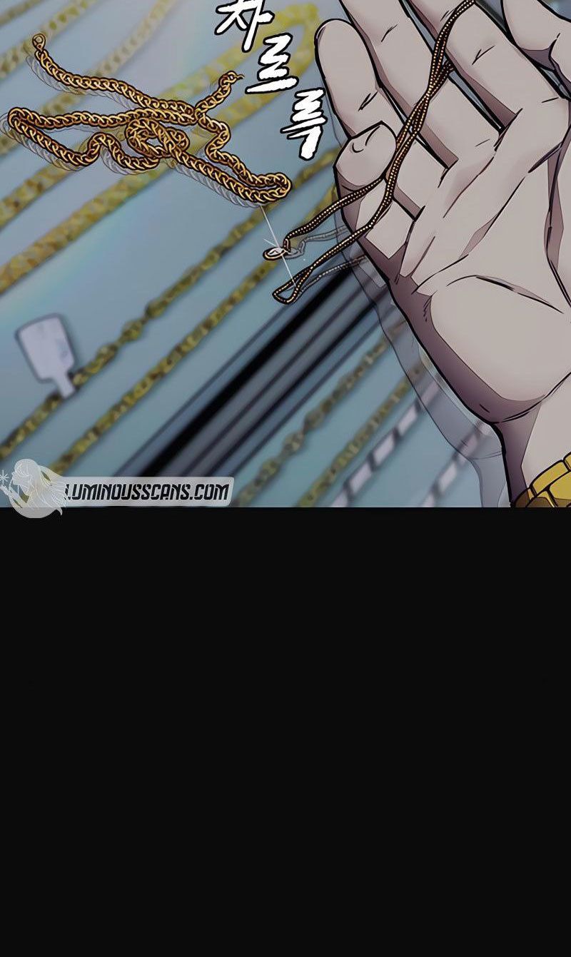 Wind Breaker Chapter 390 Halaman 42