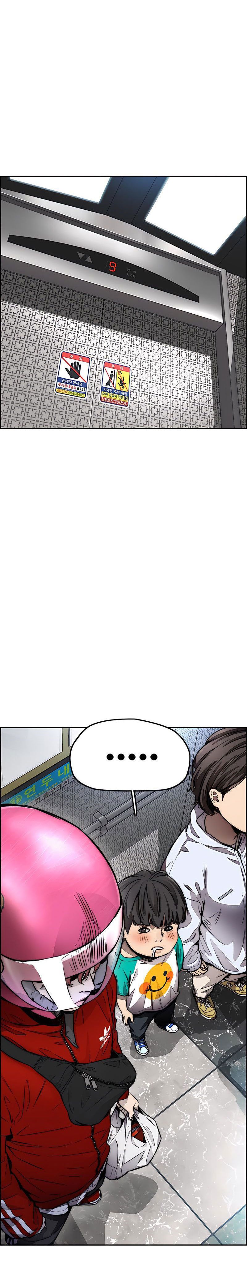 Wind Breaker Chapter 390 Halaman 75