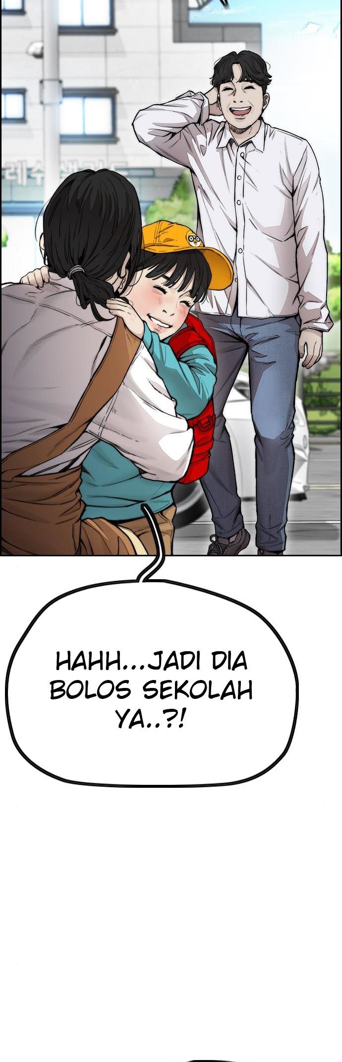 Wind Breaker Chapter 394 Halaman 5