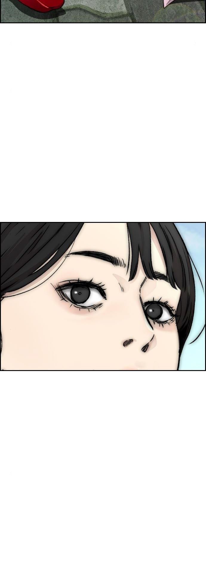 Wind Breaker Chapter 394 Halaman 9