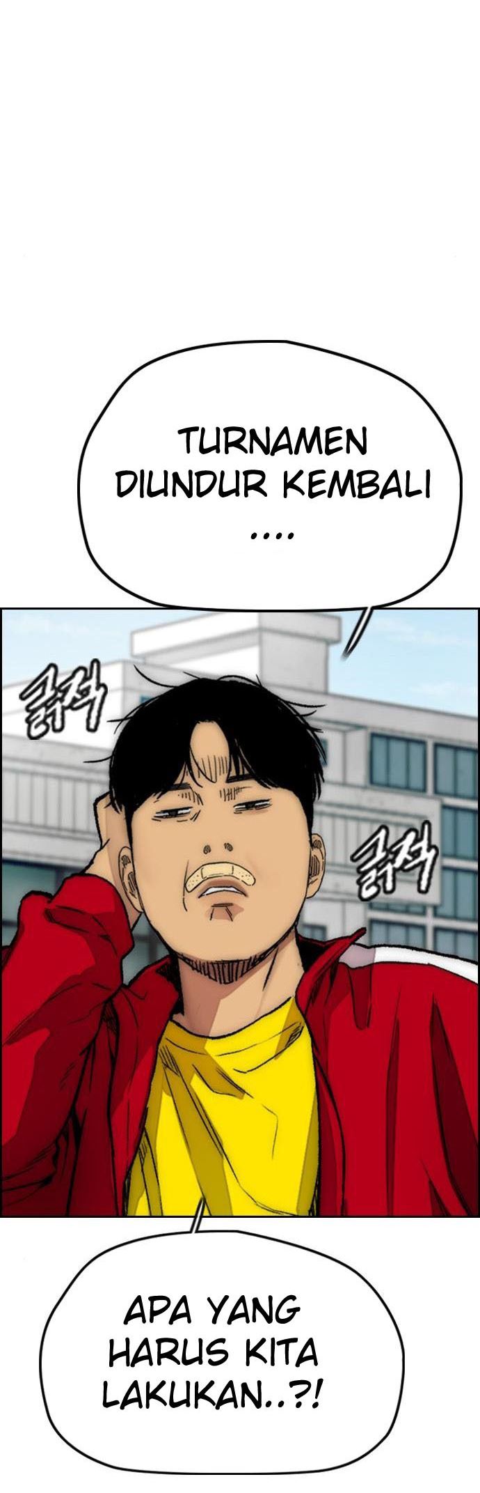Wind Breaker Chapter 394 Halaman 17
