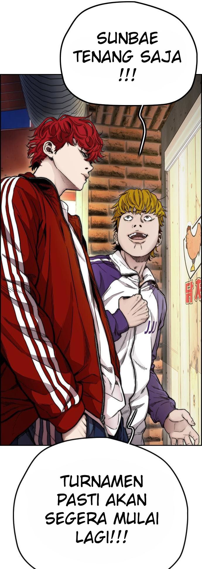 Wind Breaker Chapter 394 Halaman 50