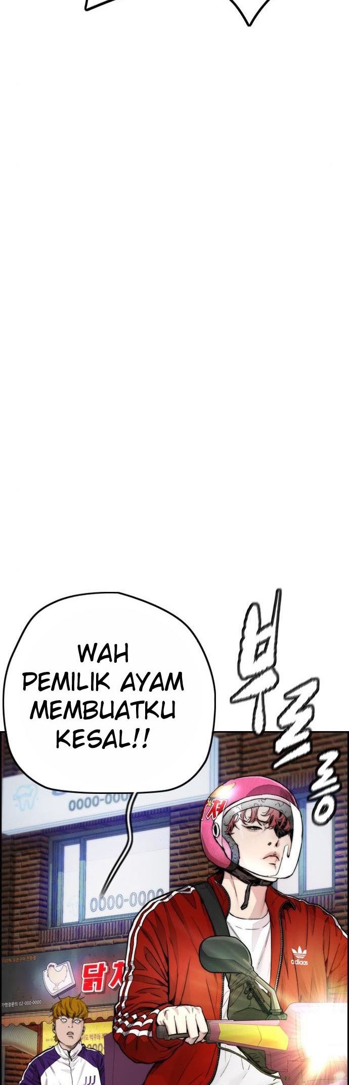 Wind Breaker Chapter 394 Halaman 59