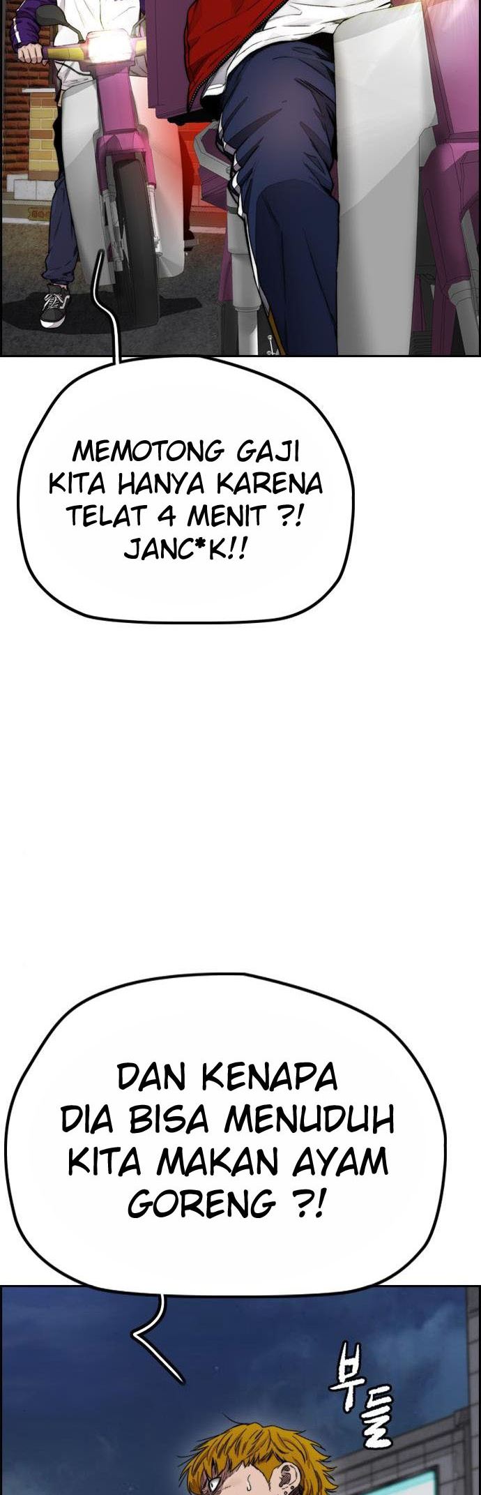 Wind Breaker Chapter 394 Halaman 60