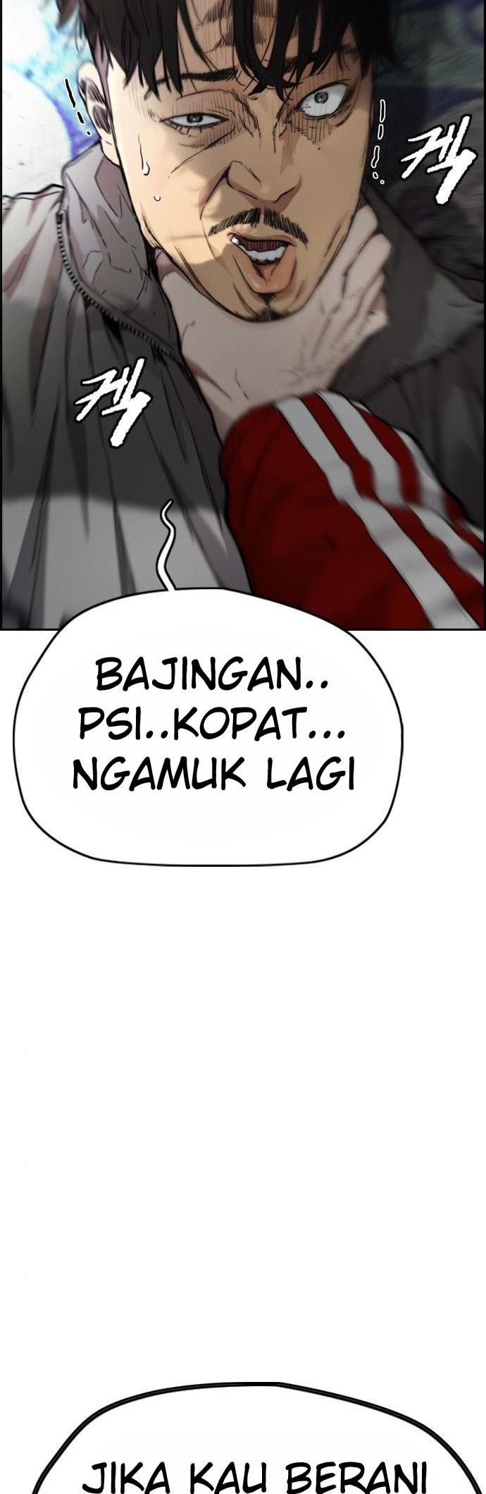 Wind Breaker Chapter 394 Halaman 88