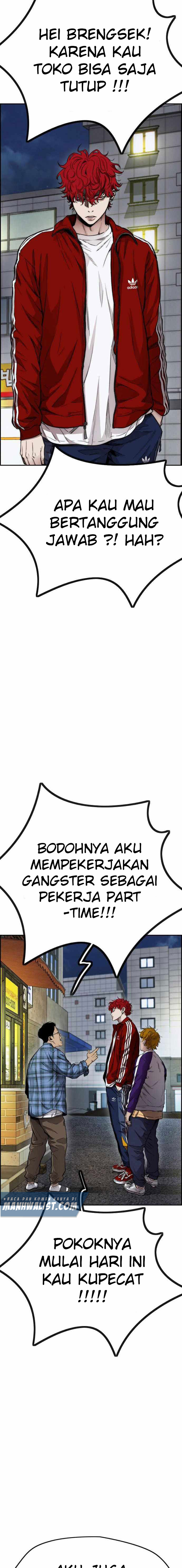 Wind Breaker Chapter 395 Halaman 23