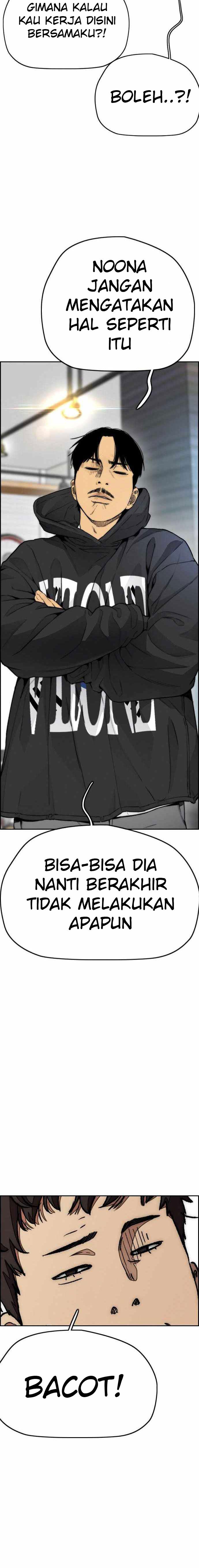 Wind Breaker Chapter 395 Halaman 31