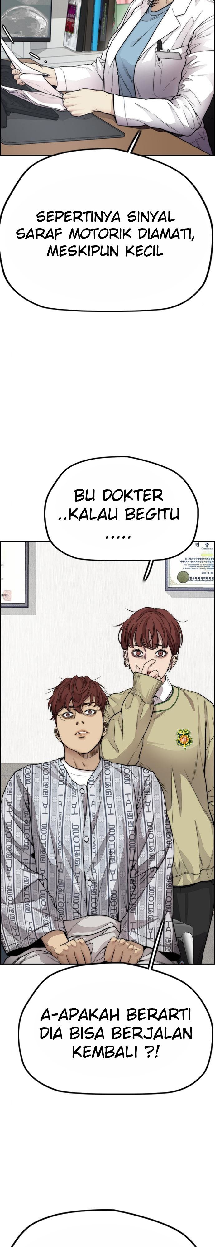 Wind Breaker Chapter 402 Halaman 2