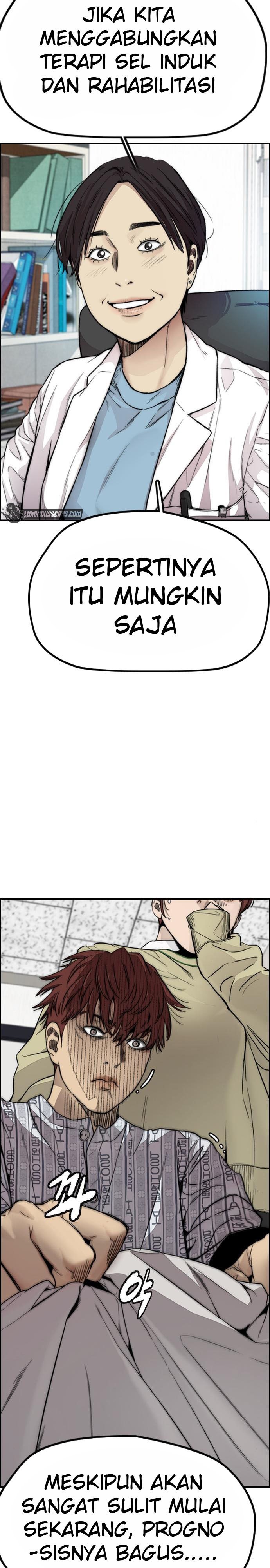 Wind Breaker Chapter 402 Halaman 3