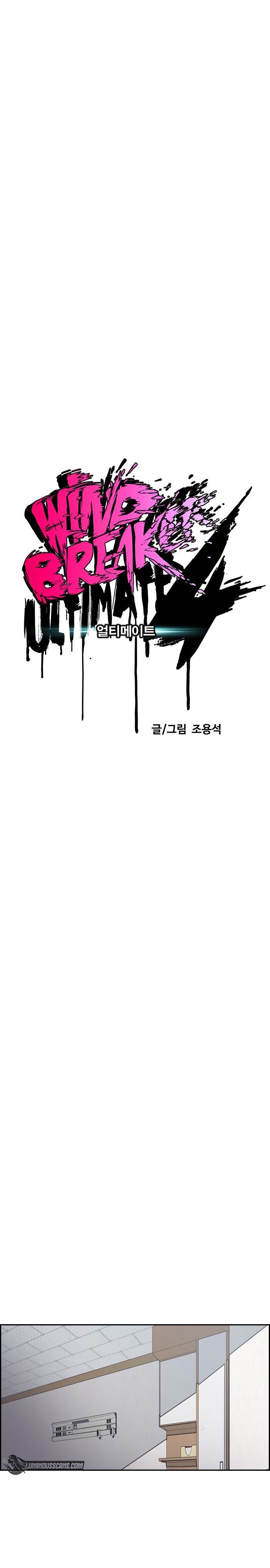 Wind Breaker Chapter 402 Halaman 13