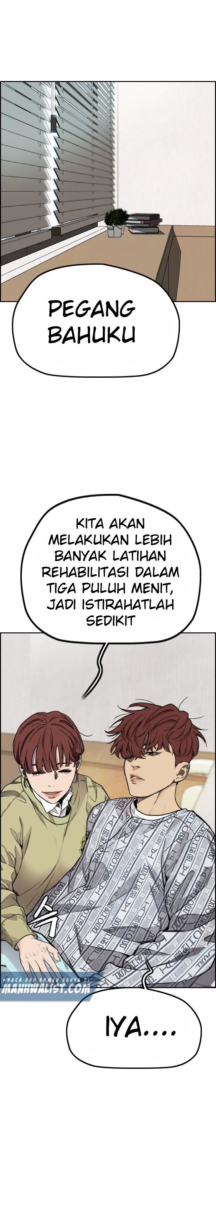 Wind Breaker Chapter 402 Halaman 14