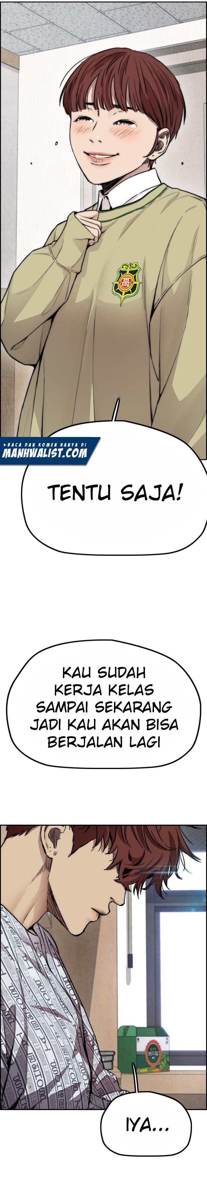 Wind Breaker Chapter 402 Halaman 19