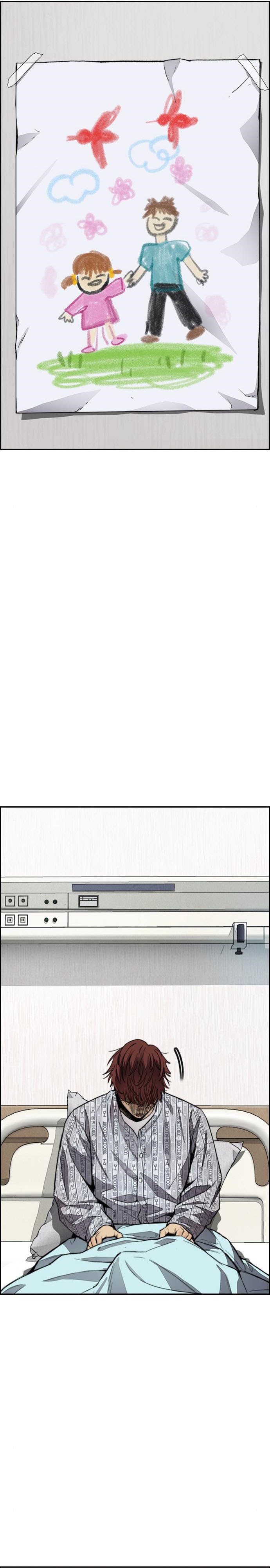 Wind Breaker Chapter 402 Halaman 23