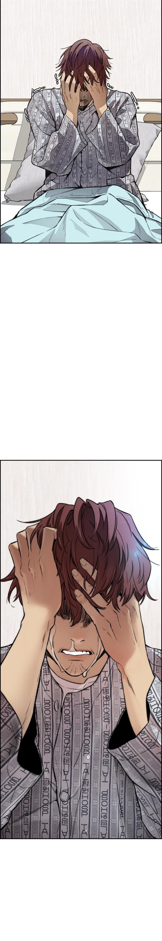 Wind Breaker Chapter 402 Halaman 24