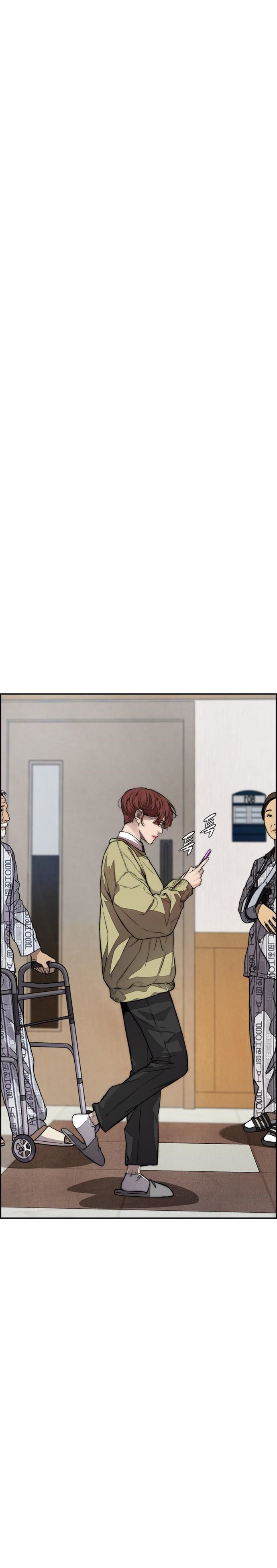 Wind Breaker Chapter 402 Halaman 25