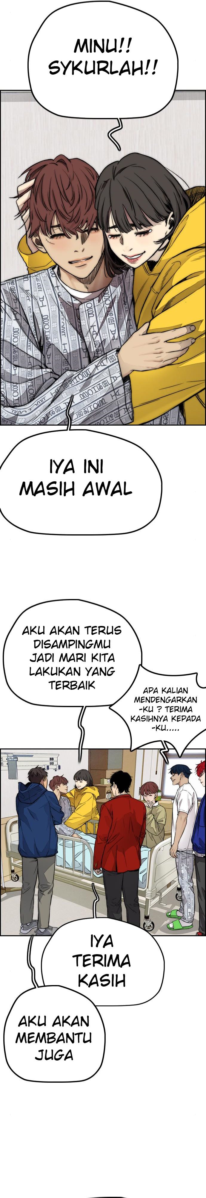 Wind Breaker Chapter 402 Halaman 63