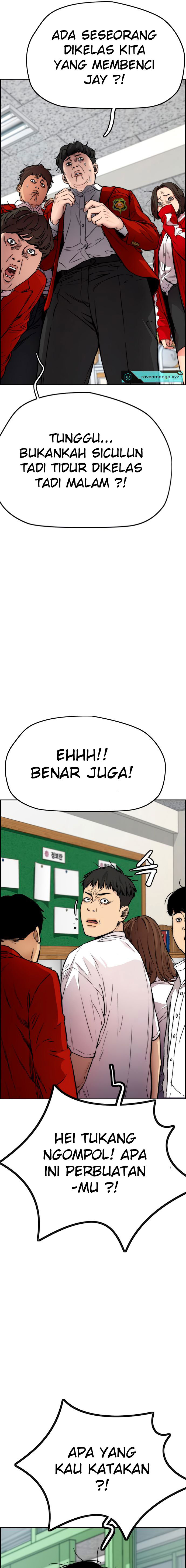Wind Breaker Chapter 403 Halaman 25