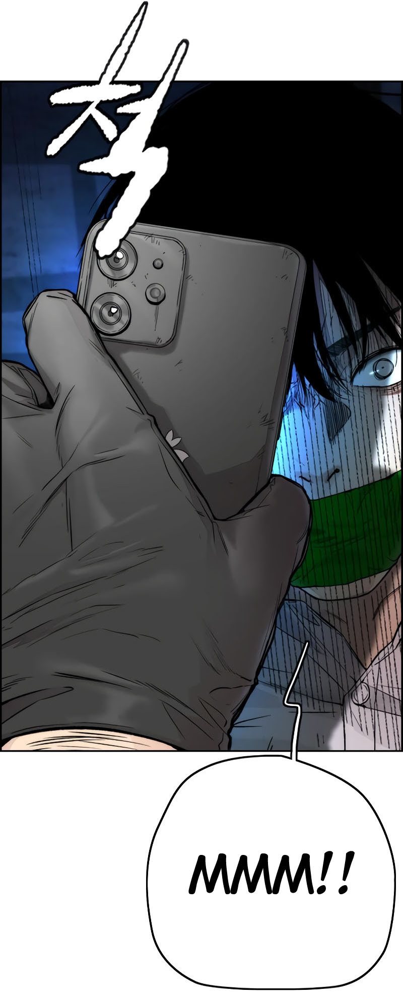 Wind Breaker Chapter 404 Halaman 11