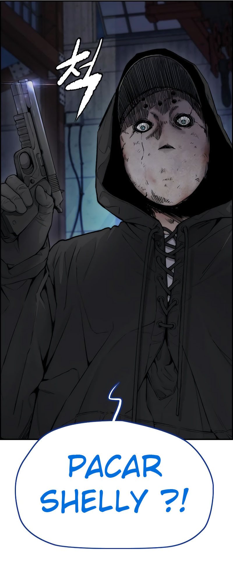 Wind Breaker Chapter 404 Halaman 16