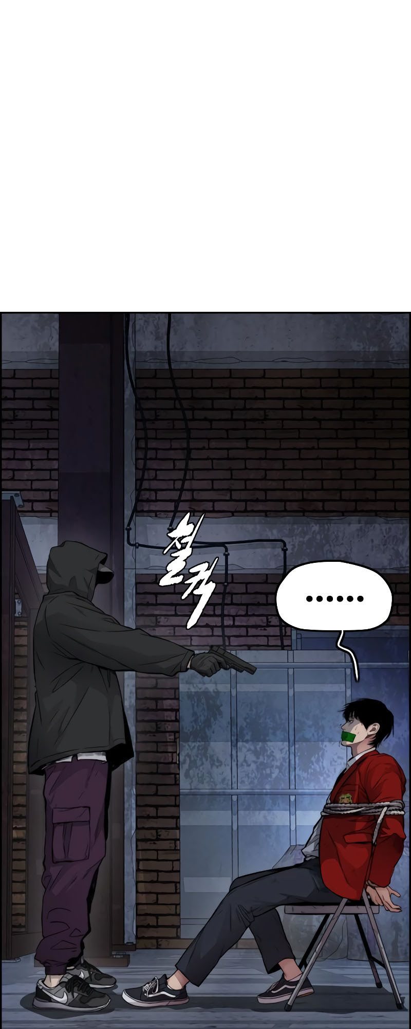 Wind Breaker Chapter 404 Halaman 17