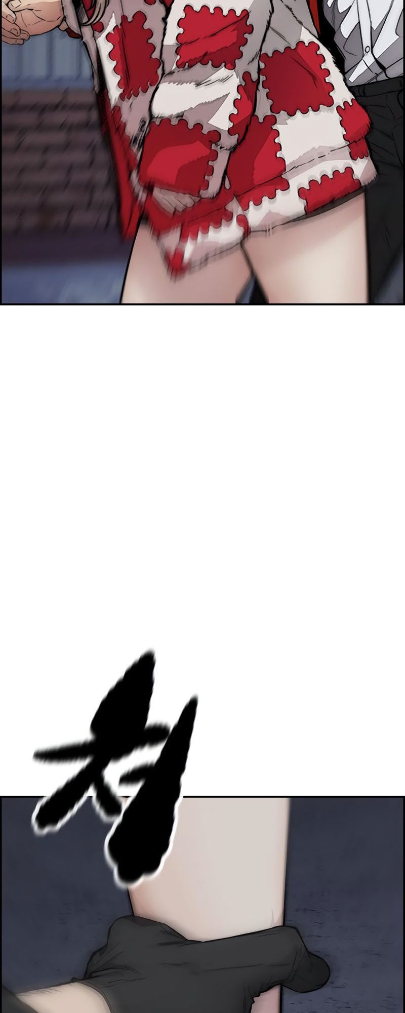 Wind Breaker Chapter 404 Halaman 43