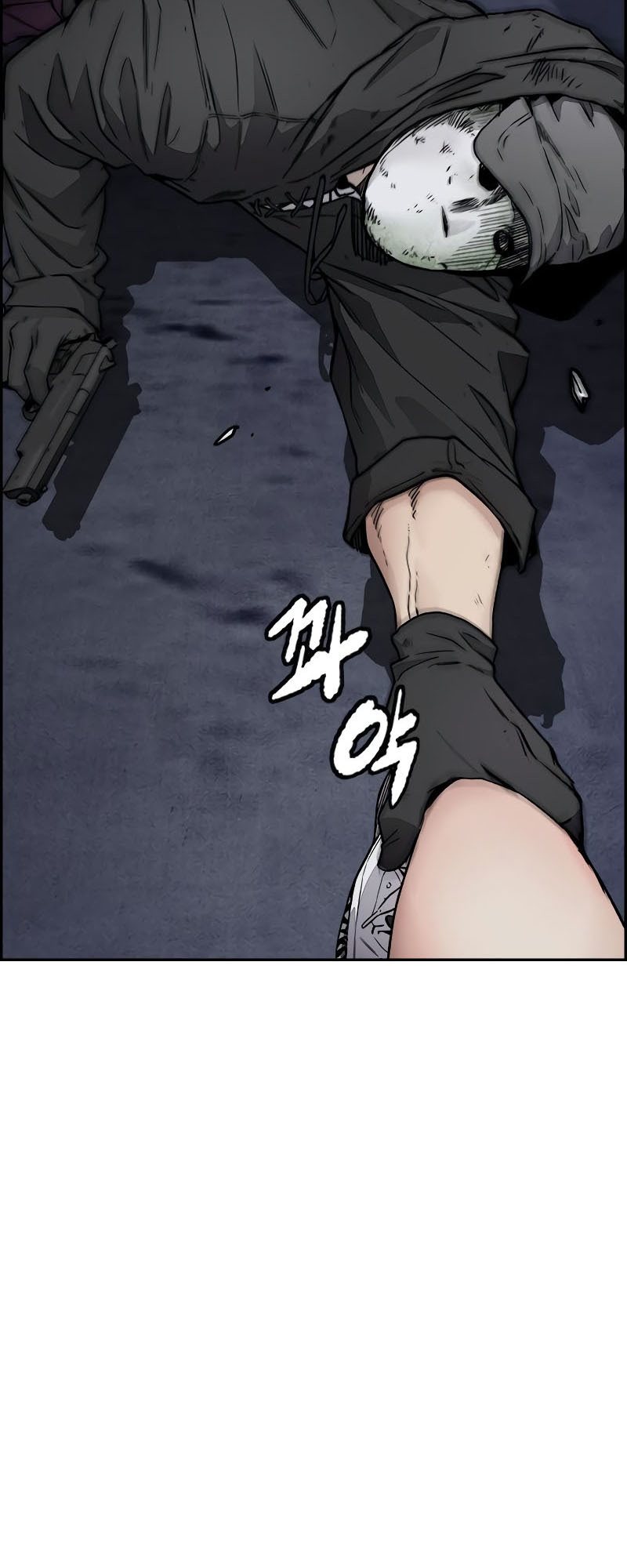 Wind Breaker Chapter 404 Halaman 47