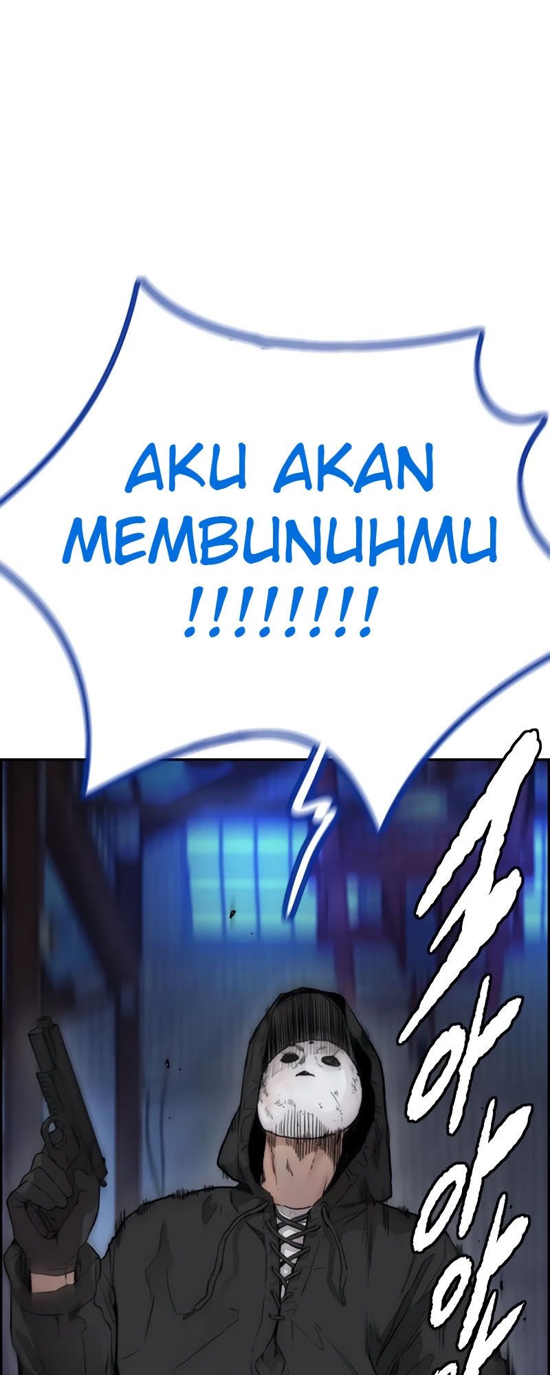 Wind Breaker Chapter 404 Halaman 56