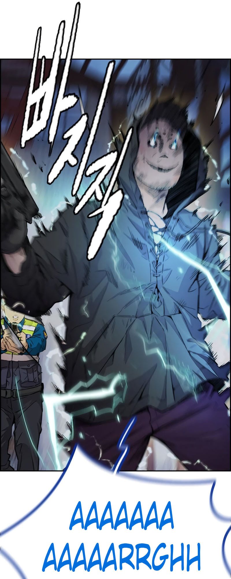 Wind Breaker Chapter 404 Halaman 64