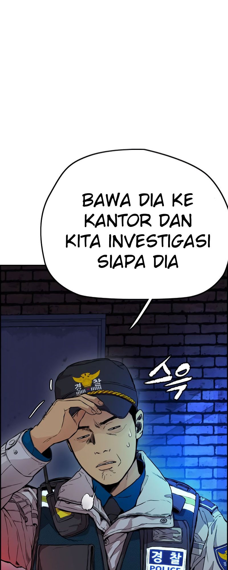 Wind Breaker Chapter 404 Halaman 70