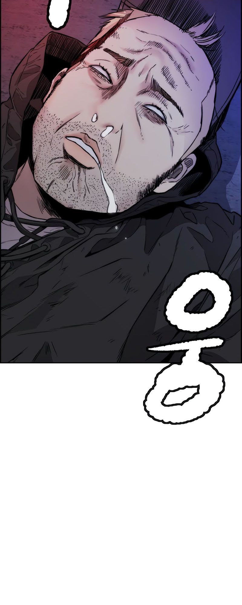 Wind Breaker Chapter 404 Halaman 72