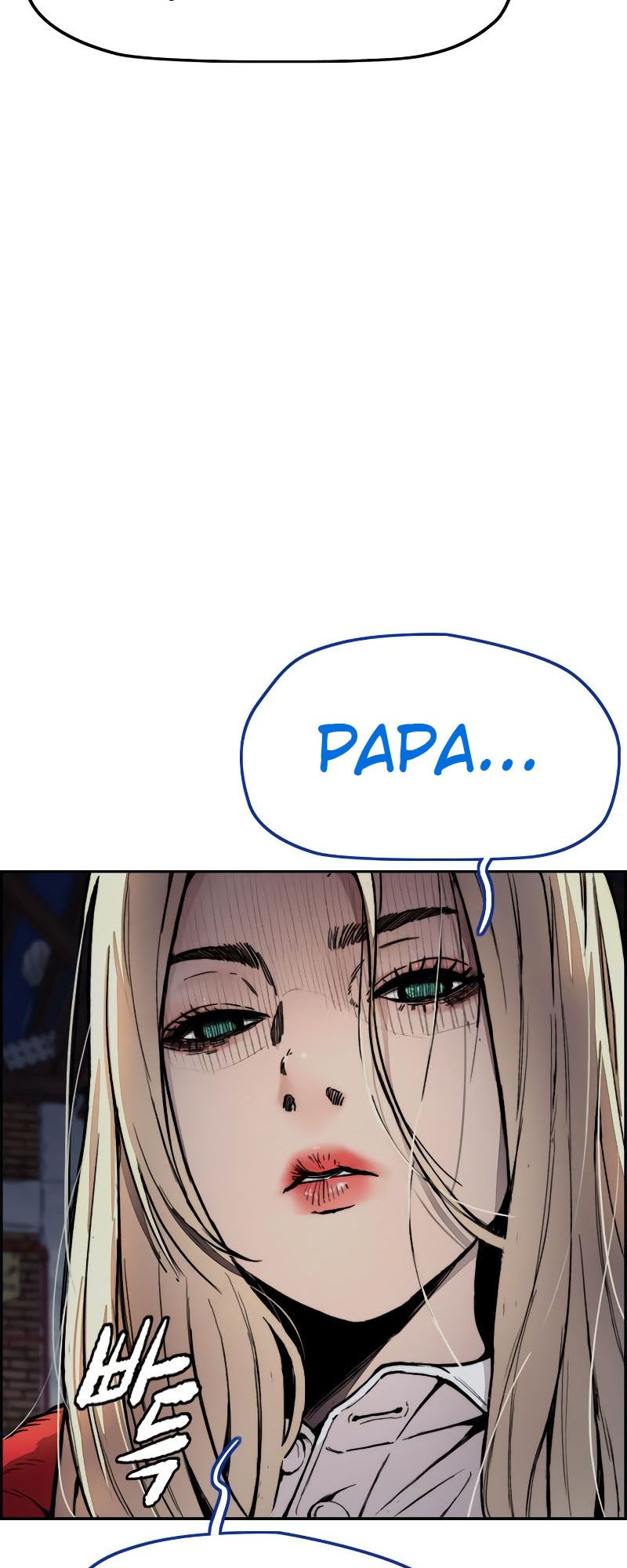 Wind Breaker Chapter 404 Halaman 81
