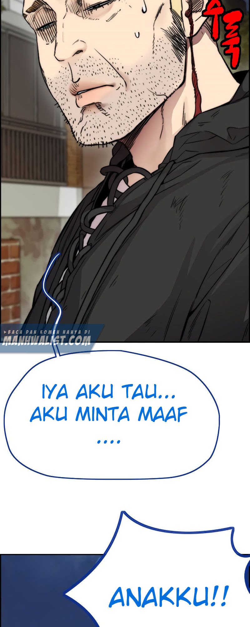 Wind Breaker Chapter 404 Halaman 91